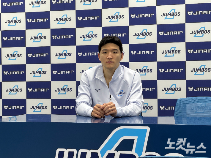 '부상 악몽 끝' <b>정지석</b>, <b>부활</b> 신호탄 "전성기 이상의 모습 가능해"