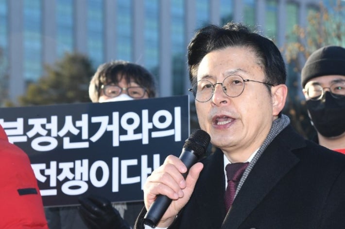 <b>내란</b>특검, <b>황교안</b> 압수수색 시도…<b>내란 선동 의혹</b>