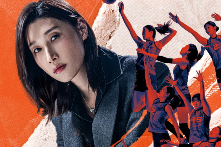 <b>웨이브</b>서도 통한 '<b>신인감독</b> <b>김연경</b>'…"이례적 시청량, 진정성 전달된 듯...