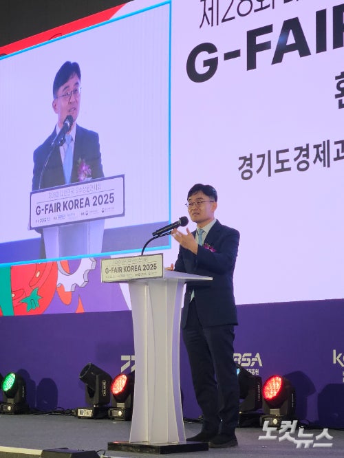 '역대 최대' 지페어 코리아 개막…경과원장 "미래는 <b>중소기업</b>"