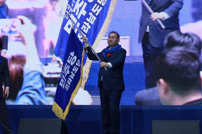 민주당 <b>전남도당</b>, 새 도<b>당위원장</b>에 <b>김원이</b> 의원 <b>선출</b>