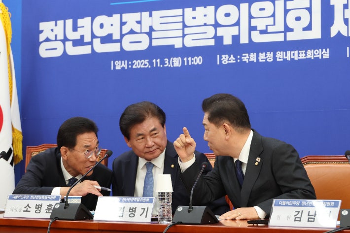 ** 정년 65세로 늘어날 각인데, 내 월급 얼마나 깎일지 심각하다