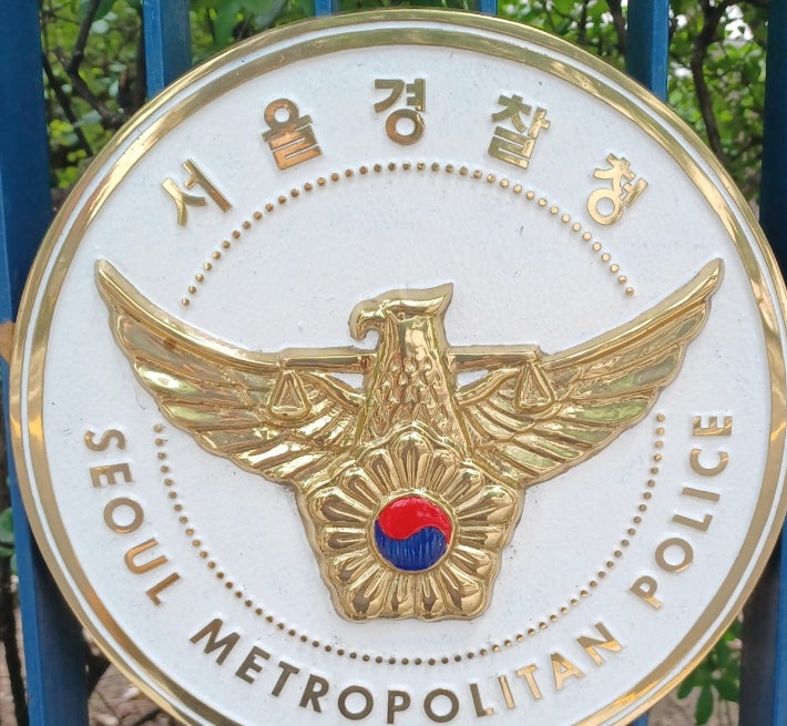 경찰, '한국 <b>훼손 시신</b> 많다' 허위 주장 日<b>유튜버 수사</b> 착수