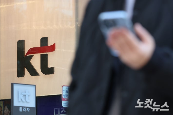 0004083364_001_20251106175710196.jpg?type=w800