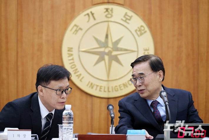 <b>국정원</b> "피해자께 <b>사과</b>"…'<b>문화계 블랙리스트</b>' 상고 포기
