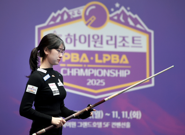 '원조 당구 女神, 차세대 얼짱에 대역전승' 이미래, 정수빈 꺾고 5시즌 ...