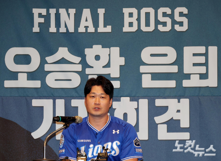 '돌부처·봉열사, <b>한일</b>전 나선다' <b>오승환</b>·봉중근, <b>한일 드림</b> 플레이어...