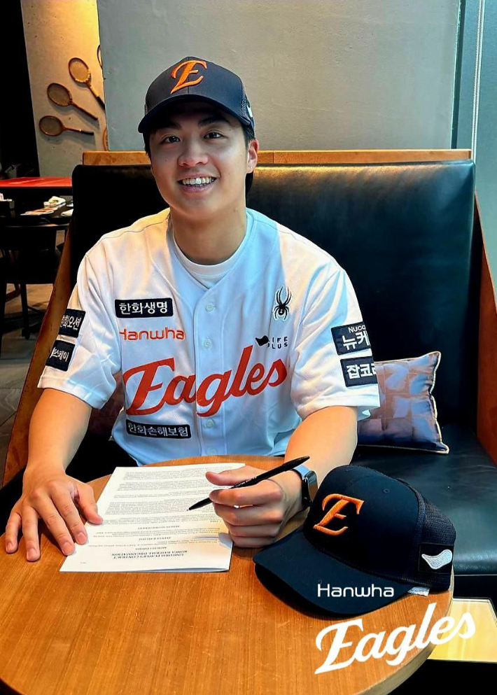 'KBO 첫 亞 쿼터 계약' <b>한화</b>, 대만 154 좌완 <b>왕옌청 영입</b>