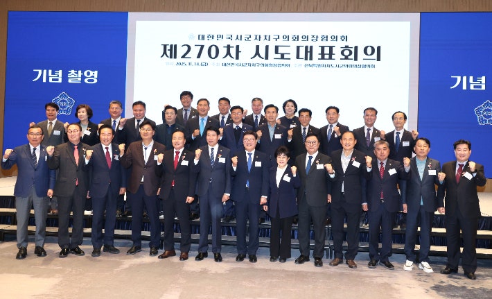 전국 기초의회 의장들, <b>전주</b><b>올림픽 유치</b> 국가 지원 촉구