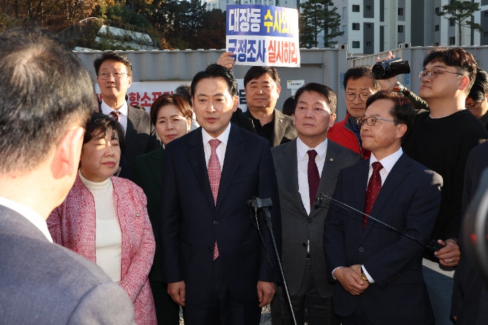 '<b>대장동</b>' 키우는 국힘…"분명히 <b>이재명 게이트</b>" 주장