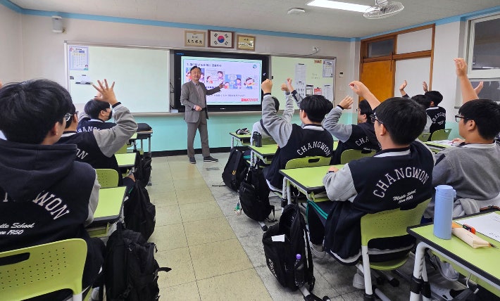 BNK경남은행 제공