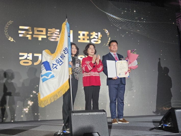수원시, '2025년 <b>드림스타트</b> 사업평가'에서 국무총리 표창