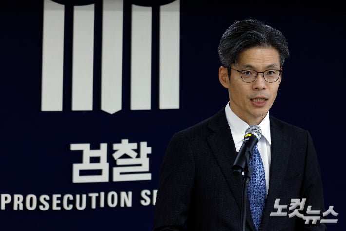 <b>박철우 중앙지검장</b> "검찰 박탈감·자괴감 들 것…저 또한 억울"