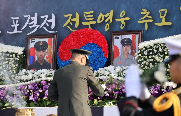 <b>연평도 포격전</b> 15주년 전승 기념식…"위국헌신 잊지 않을 것"