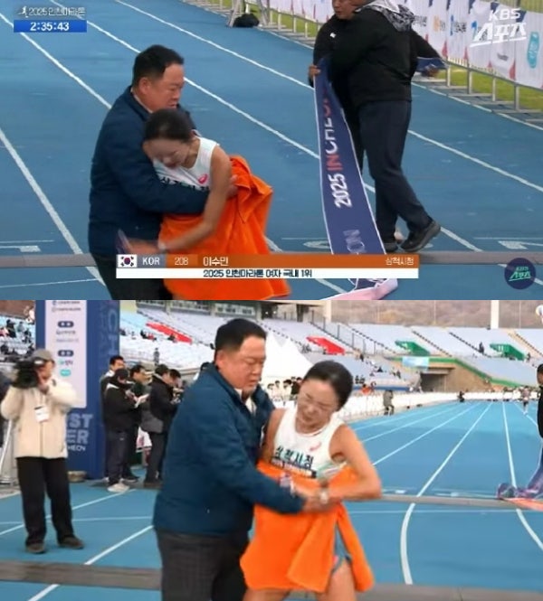 <b>마라톤</b> <b>신체접촉 논란</b>…"심한 통증, 사과 없어" vs "안전 위해 부축"