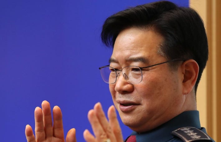 '<b>스캠범죄</b> 대응' <b>캄보디아</b> 대사에 <b>김창룡</b> 前경찰청장
