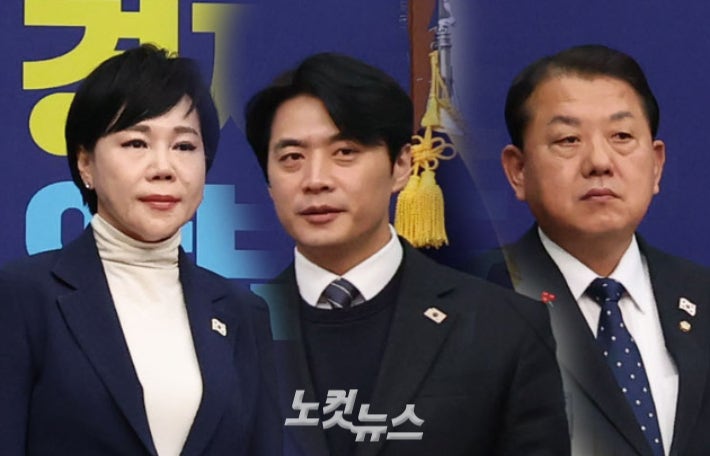'지선 <b>출마</b>' <b>전현희</b>·<b>한준호</b>·<b>김병주</b> 與<b>최고위원</b> 사퇴