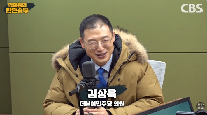 김상욱 "추경호, <b>계엄</b> 다음날 째려보더라…역사의 죄인" [한판승부]