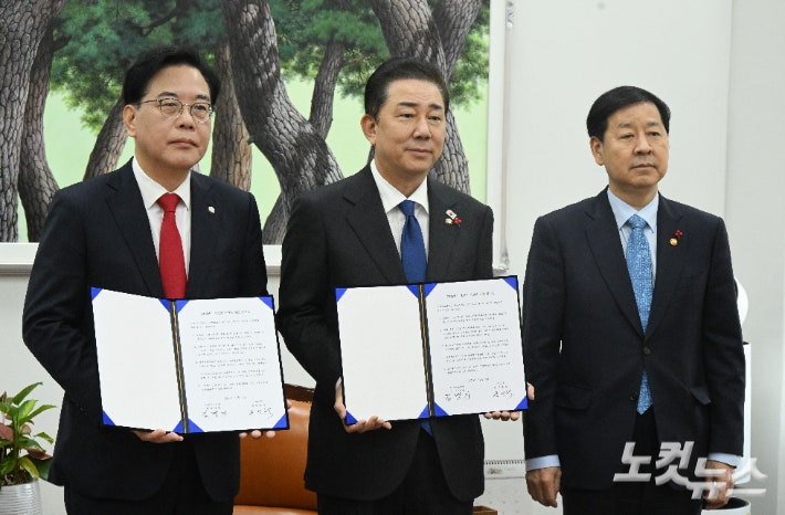 '<b>예산안</b> 총액 유지' 여야 <b>합의</b>…오늘 본회의 <b>처리</b>