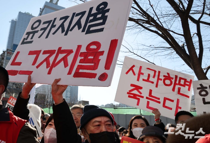 '<b>내란 옹호</b>' <b>장동혁</b>에…김재섭 "반성 없이 또 계몽령 선언"