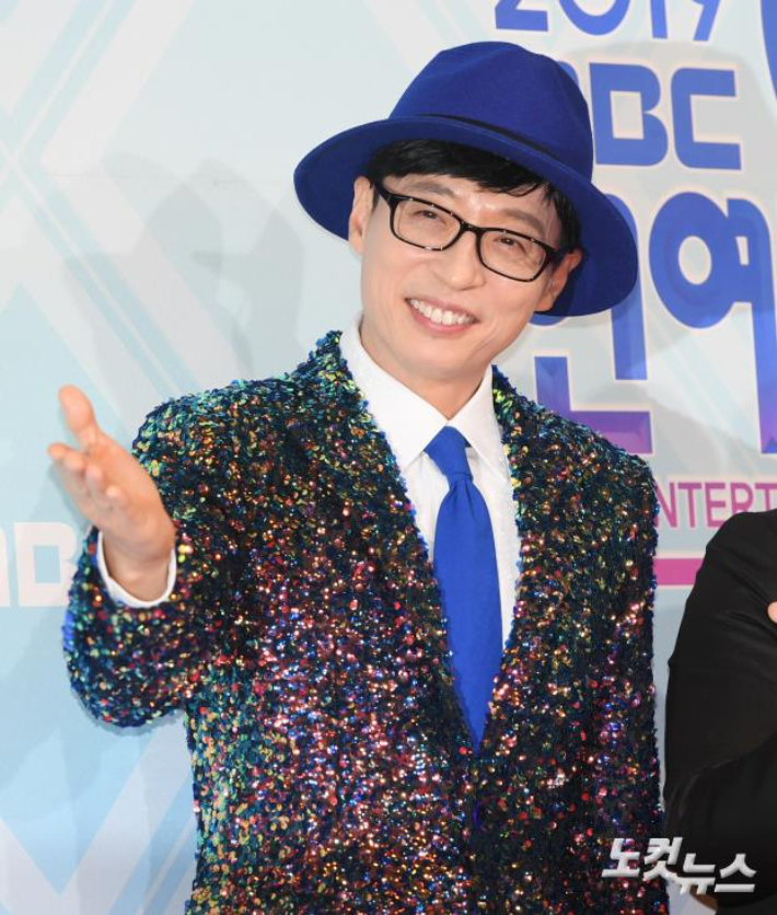 <b>유재석</b> 이효리 소속사 <b>악플러</b>에 <b>법적</b> 대응…"정신적 피해 우려"