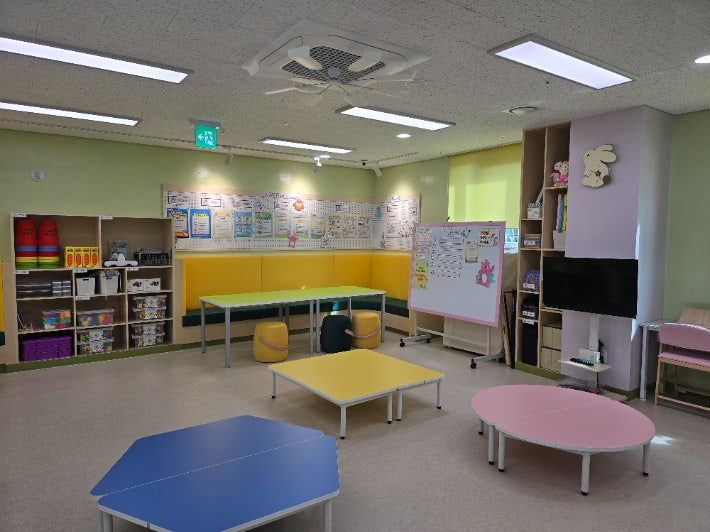 키움센터 돌봄공간.서울시 제공