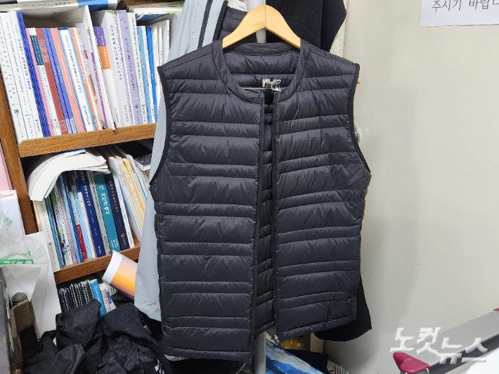 부산 강서구 재난기금으로 전 직원 패딩 조끼 지급 논란