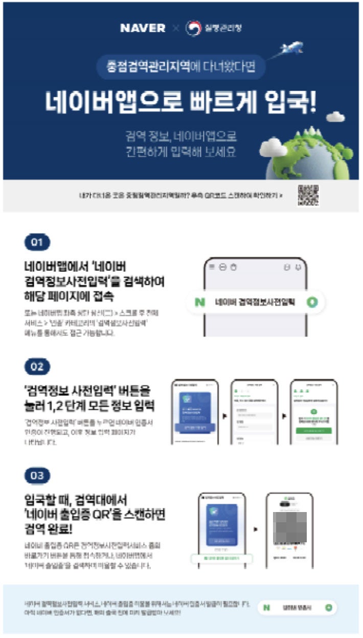 푸켓 호텔 카지노 을 위한 필수 정보 및 팁 - 성공을 위한 필수 요소