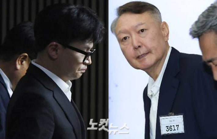 국민의힘 한동훈 전 대표(왼쪽)와 윤석열 전 대통령.황진환 기자·사진공동취재단 