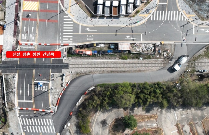 대전 평촌건널목 전경.대전시 제공