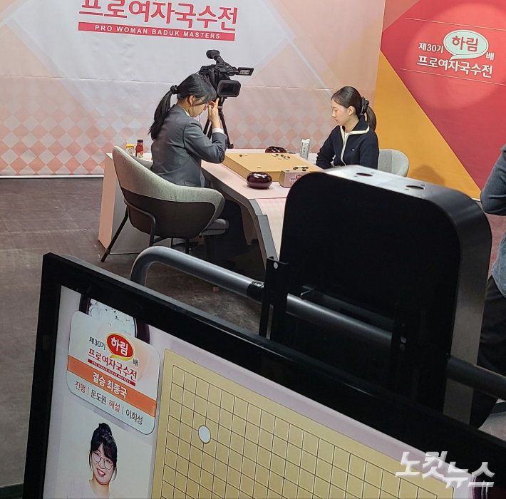 <b>최정</b>, '바둑 女帝' 내줬다… 18세 <b>김은지</b>, <b>세대교체</b> 이뤘다