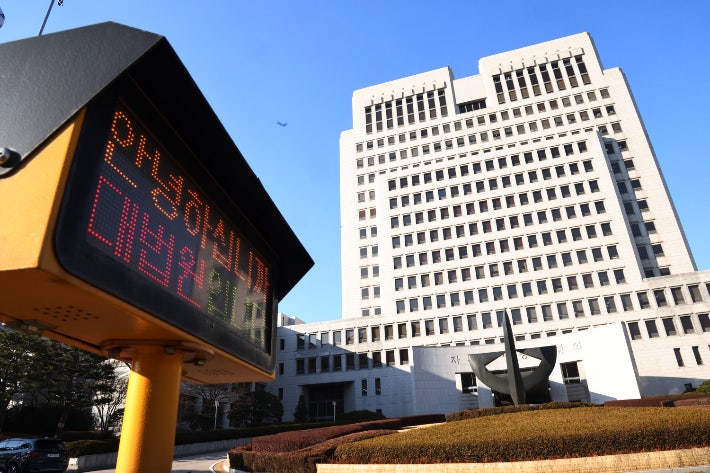 '<b>내란</b><b>재판부</b>' 압박 속 대안 내놓은 대법…'<b>전담재판부</b>' 승부수