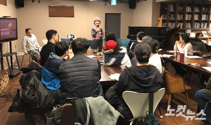 12일 서울 서대문구 공간이제에서 여성안수추진공동행동 주최로 열린 '2025 여성 안수 대화 마당: 우리는 마침내 서로의 용기가 되어'. 장세인 기자