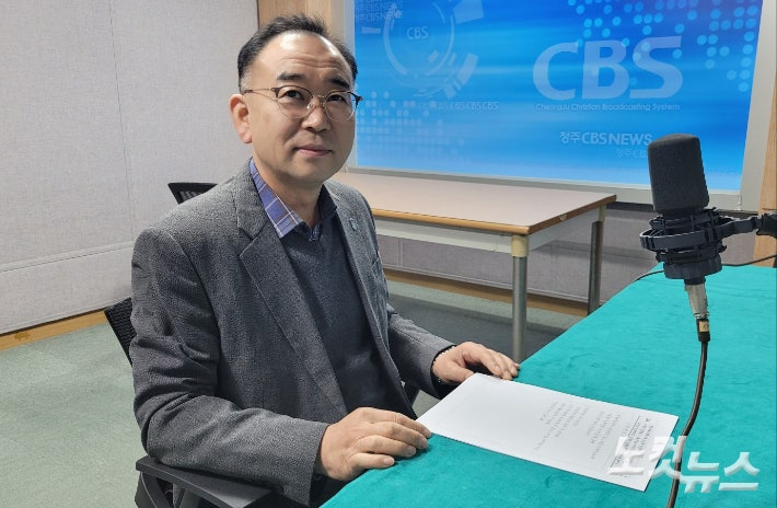 이재덕 충청북도 도로과장.충북CBS