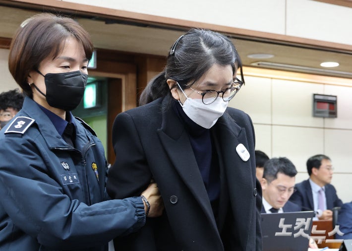 구속기소 된 김건희씨.사진공동취재단