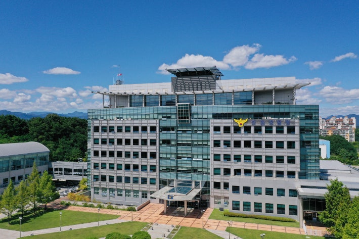 강원경찰청 전경.강원경찰청 제공