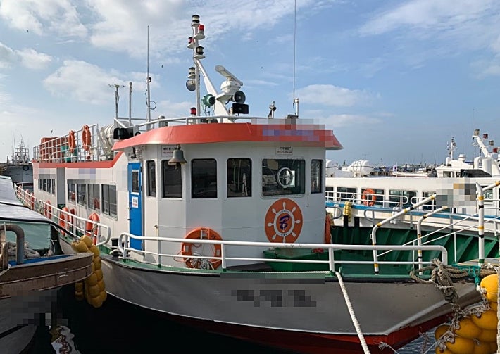 제주 본섬과 한 부속섬을 오가는 48톤급 도항선 A호.A호 운항사 홈페이지