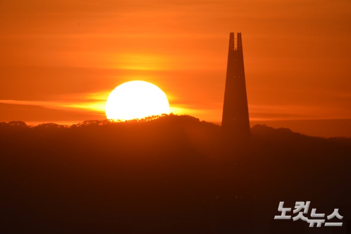 2026년 1월 1일 오전 8시,병오년(丙午年) 새해 첫 일출이 관측되고 있다.최원철 기자