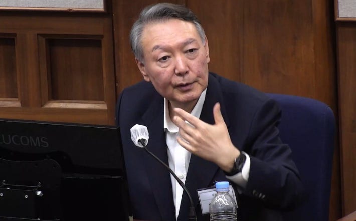 윤석열 전 대통령, 일반이적죄로 추가 구속! 증거 인멸 우려