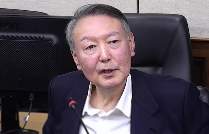 서울중앙지법 제공