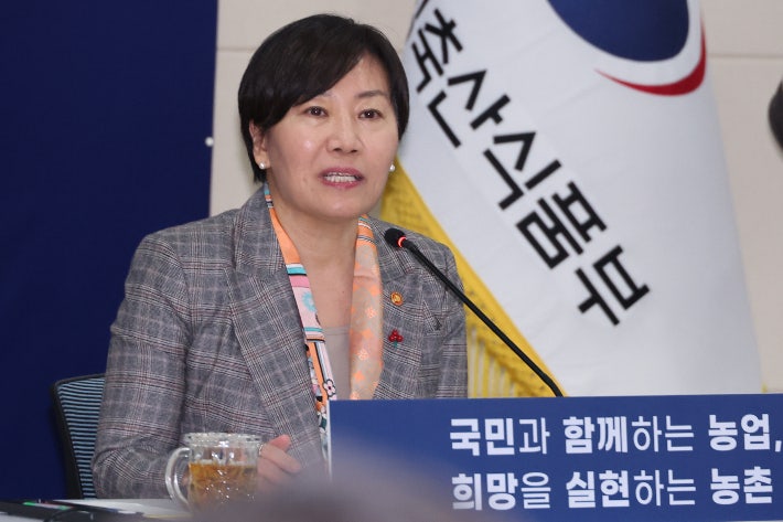 송미령 농림축산식품부 장관이 12일 정부세종청사에서 열린 한국마사회,한국농어촌공사 등 산하 기관 업무보고에서 발언하고 있다.연합뉴스