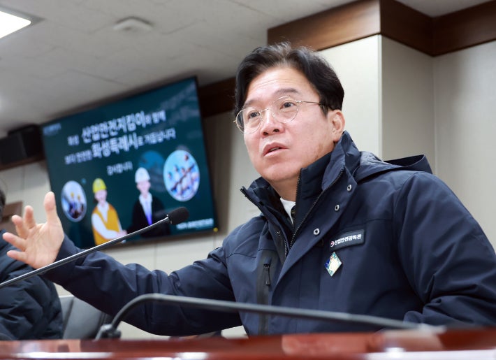 김영훈 고용노동부 장관.고용노동부 제공