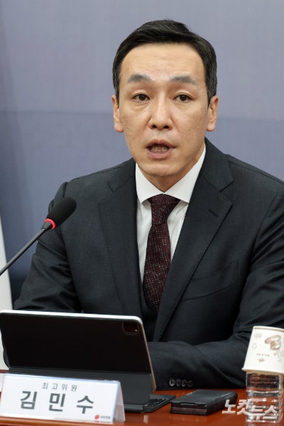 국민의힘 김민수 최고위원.윤창원 기자