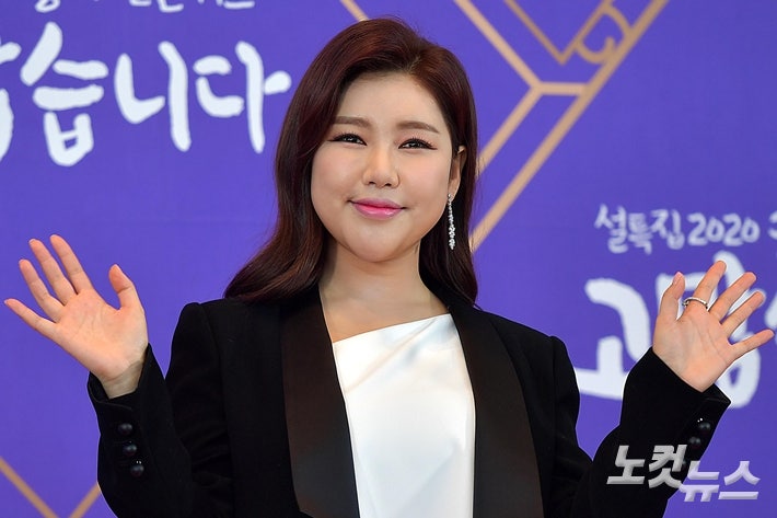 송가인, 기획사 문제는 갠츈! 대표랑 법인만 검찰행