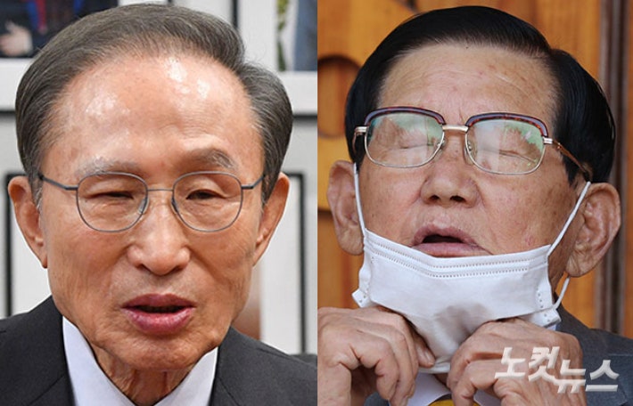 이명박 전 대통령(왼쪽)과 신천지 이만희 교주.박종민 기자