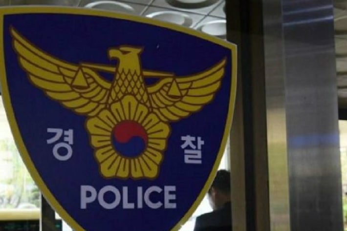 ���մ���