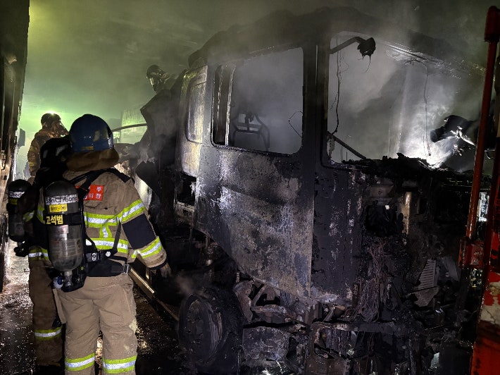 ȭ�簡 �߻��� ����. ���ּҹ�������� ����