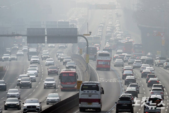 윤석열 내란죄 무기징역 선고