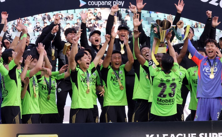 전북 현대, 슈퍼컵 우승. 연합뉴스