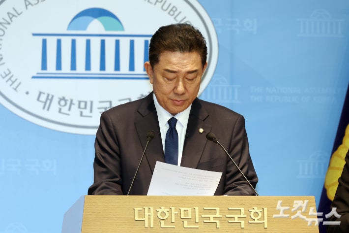 무소속 김병기 의원. 윤창원 기자